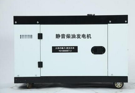 阿勒泰科克12kw小型柴油发电机组